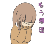 Thumbnail of post image 006