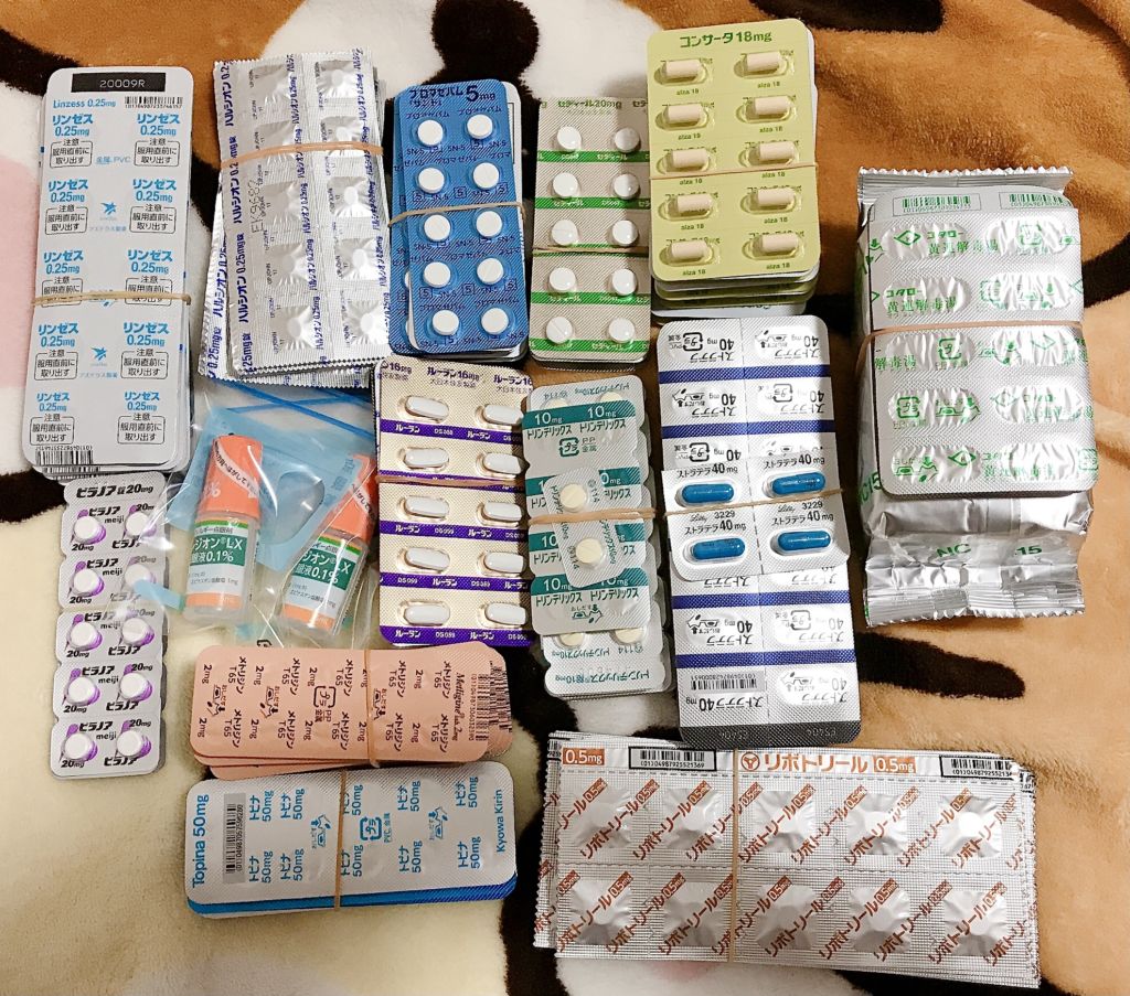 精神薬・安定剤・抗不安薬