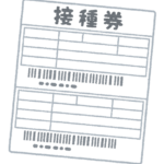 Thumbnail of post image 121