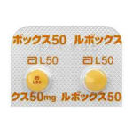 Thumbnail of post image 004